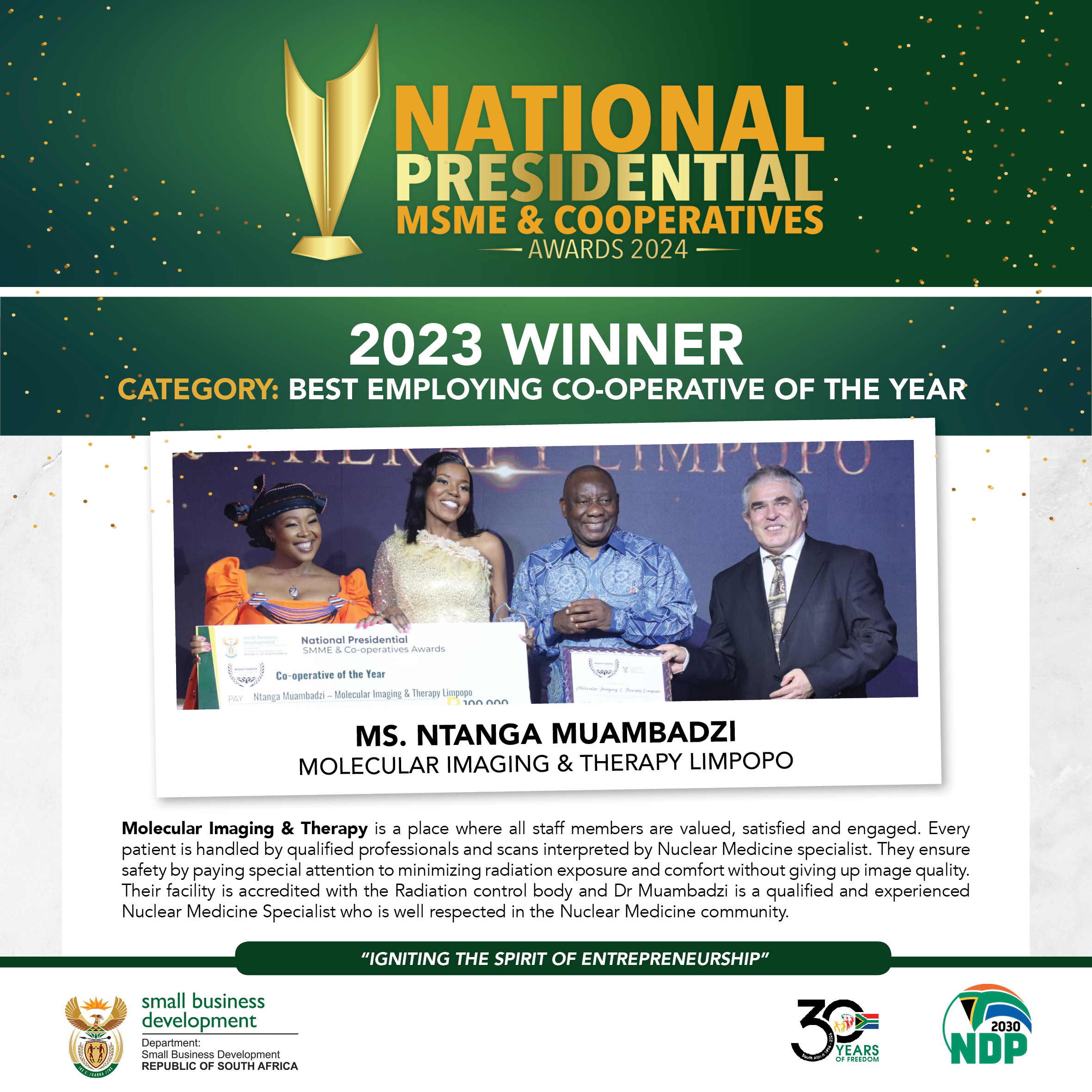 Past award 1