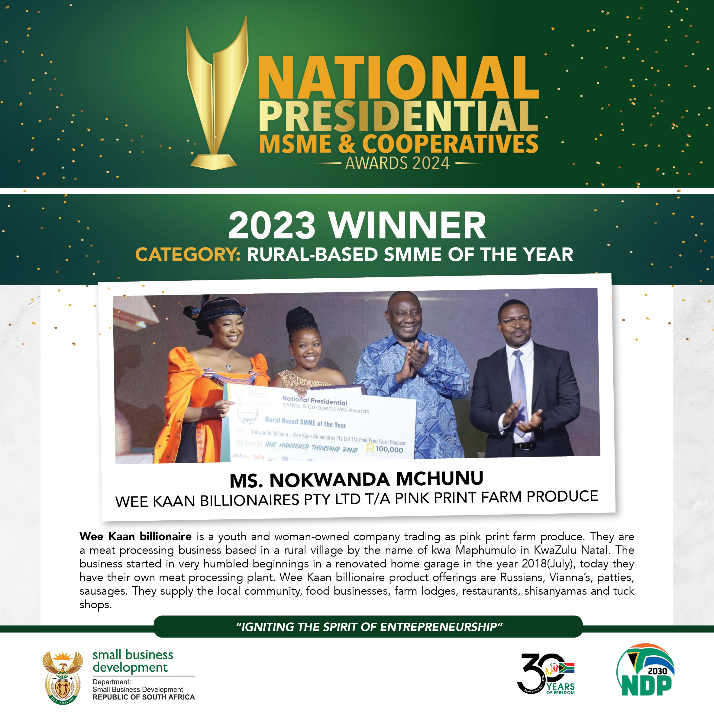 Past award 1